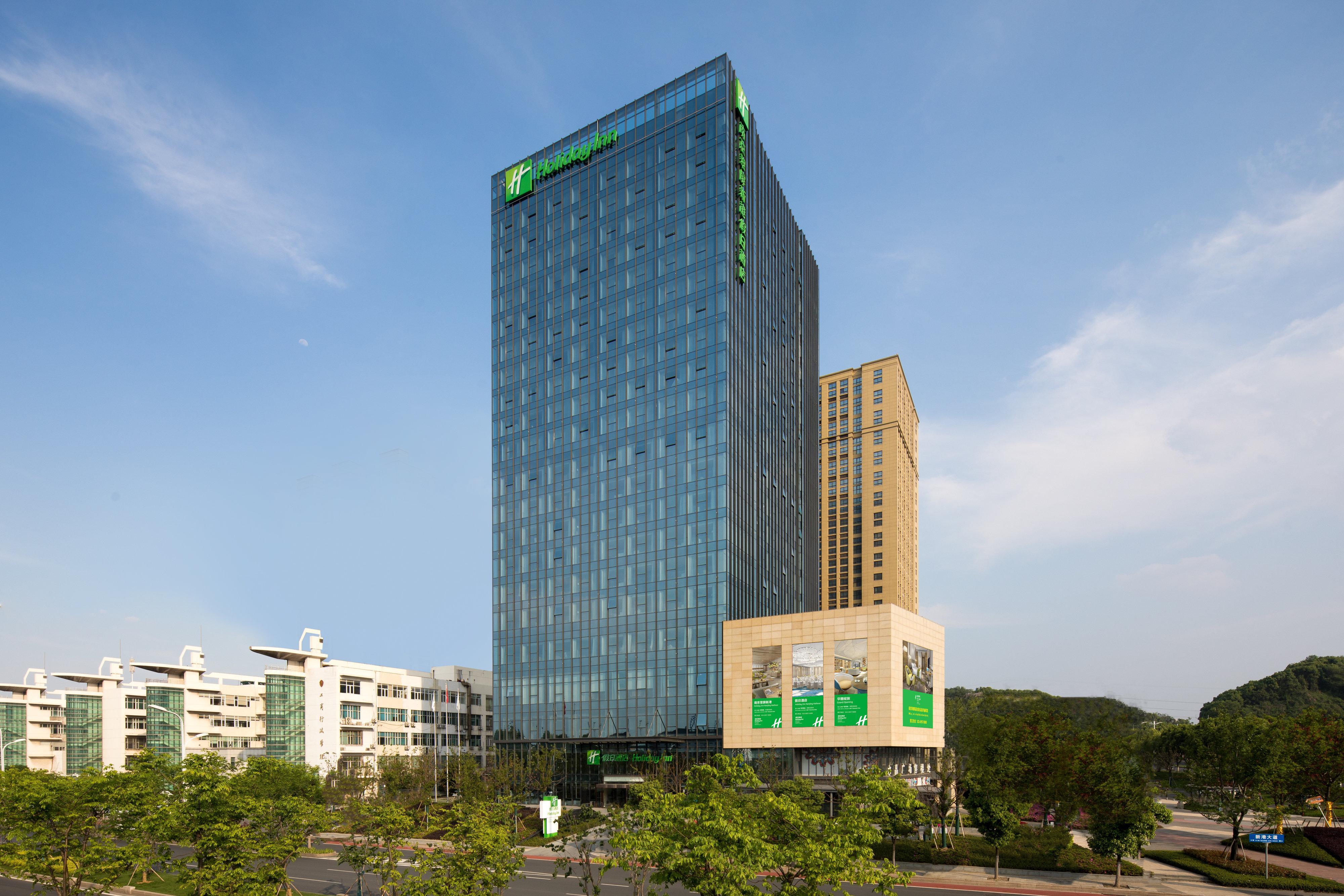 Holiday Inn Nanjing Harbour By Ihg ภายนอก รูปภาพ