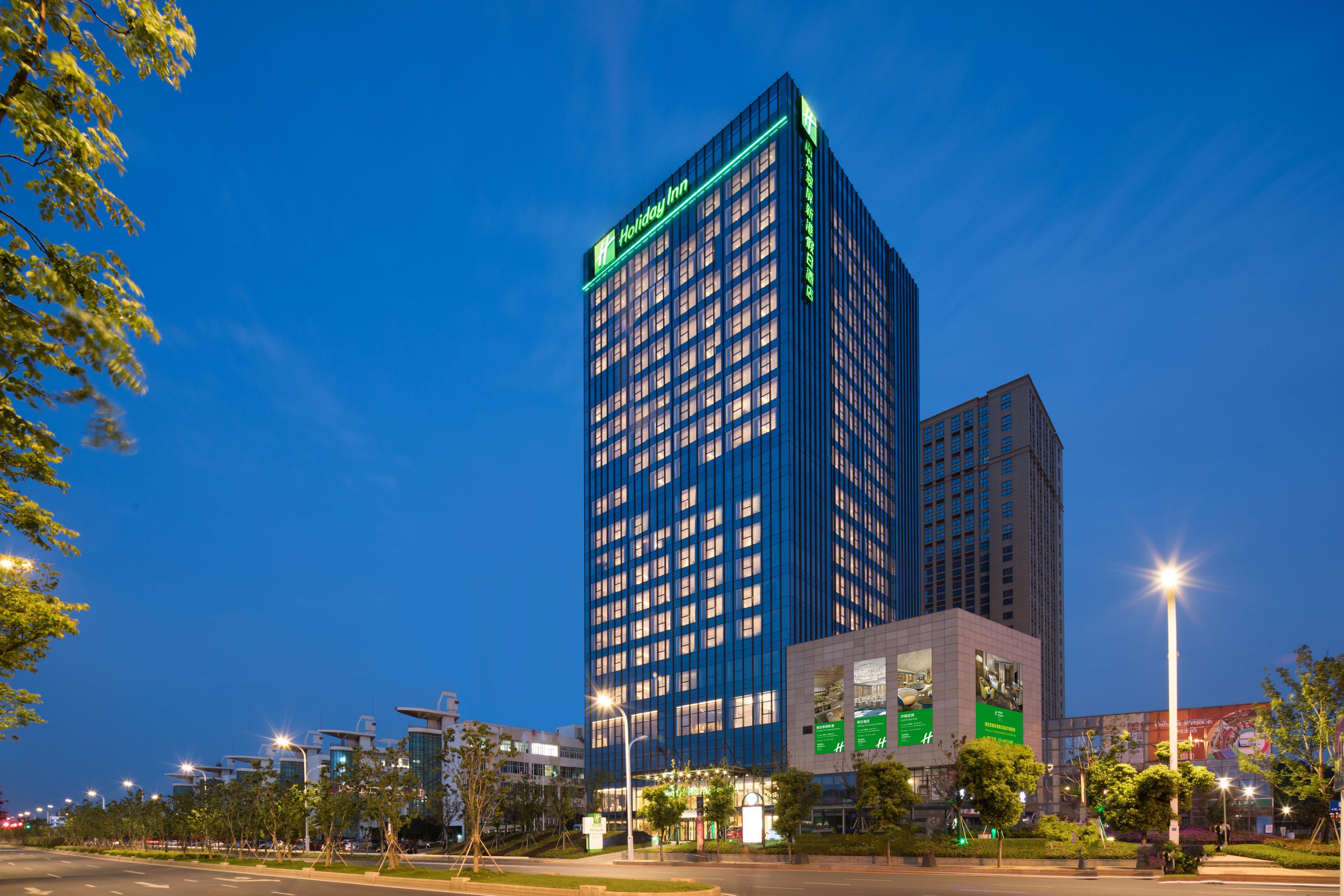 Holiday Inn Nanjing Harbour By Ihg ภายนอก รูปภาพ